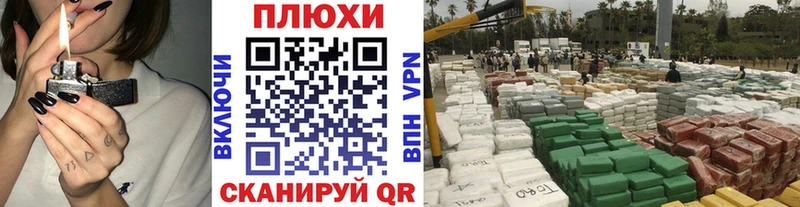 ГАШ Premium Лабинск