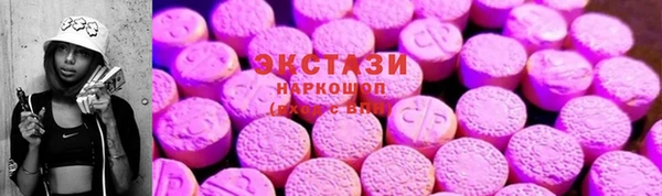 каннабис Навашино