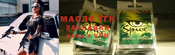 героин Нея