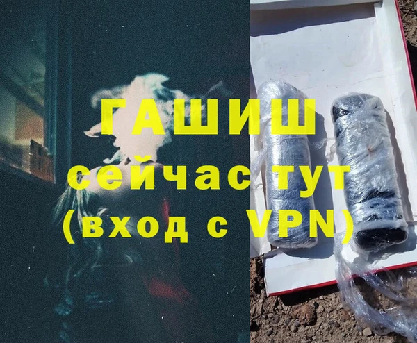 шишки Наволоки