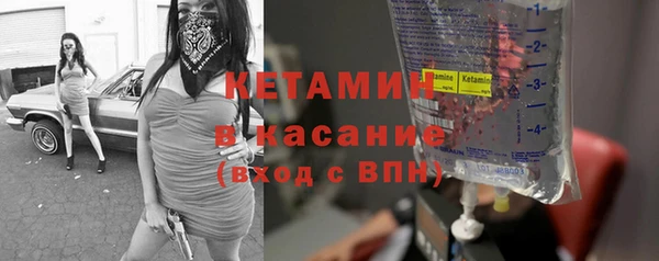 героин Нея
