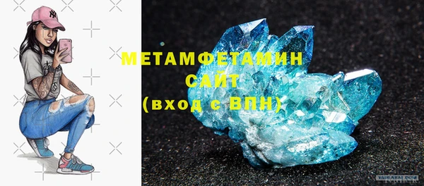 героин Нея
