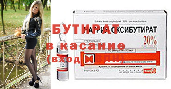 героин Нея