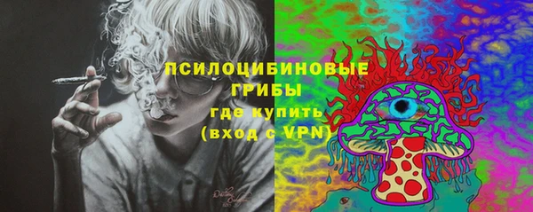героин Нея