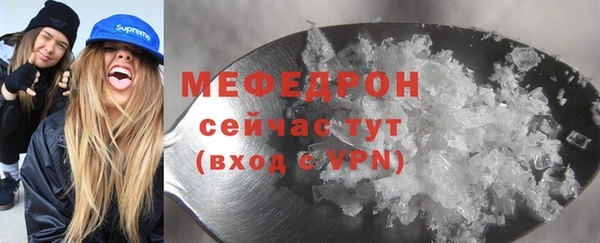героин Нея