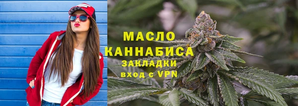 героин Нея