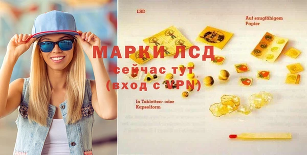 героин Нея
