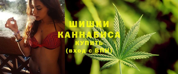 героин Нея