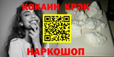 альфа пвп Азнакаево