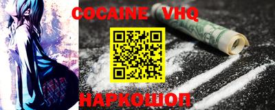 альфа пвп Азнакаево