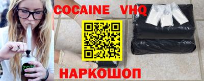 альфа пвп Азнакаево