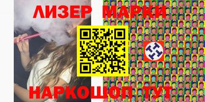 кокс Абакан