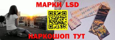 крисы Абинск