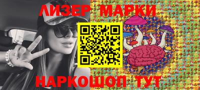кокс Абакан