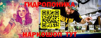 кокс Абакан