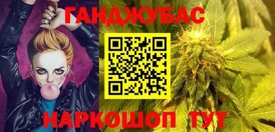 альфа пвп Азнакаево