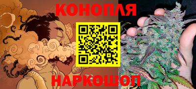 кокс Абакан