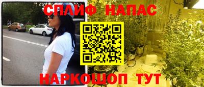 крисы Абинск