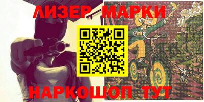 кокс Абакан