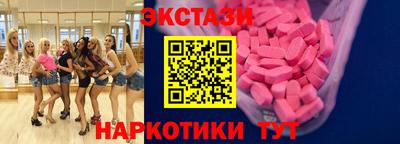 сатива Азнакаево