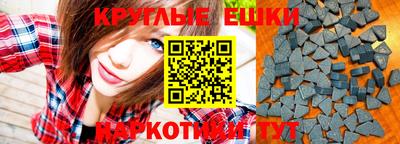 кокс Абакан