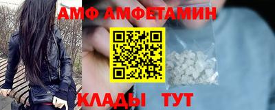 кокс Абакан