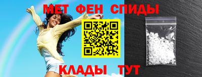 кокс Абакан