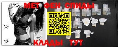 альфа пвп Азнакаево