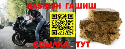 альфа пвп Азнакаево