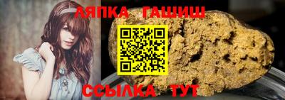 альфа пвп Азнакаево