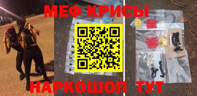 кокс Абакан
