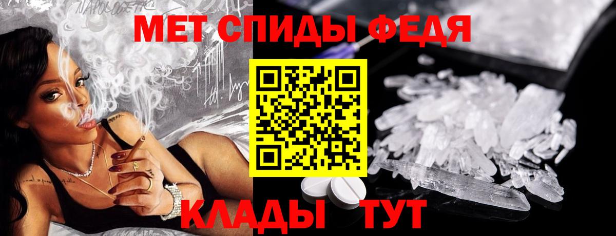 ЭКСТАЗИ  Лабинск  Канабис  Мефедрон кристаллы  Вход с VPN  Как найти наркотики?  Канабис  Гашиш  ТГК 